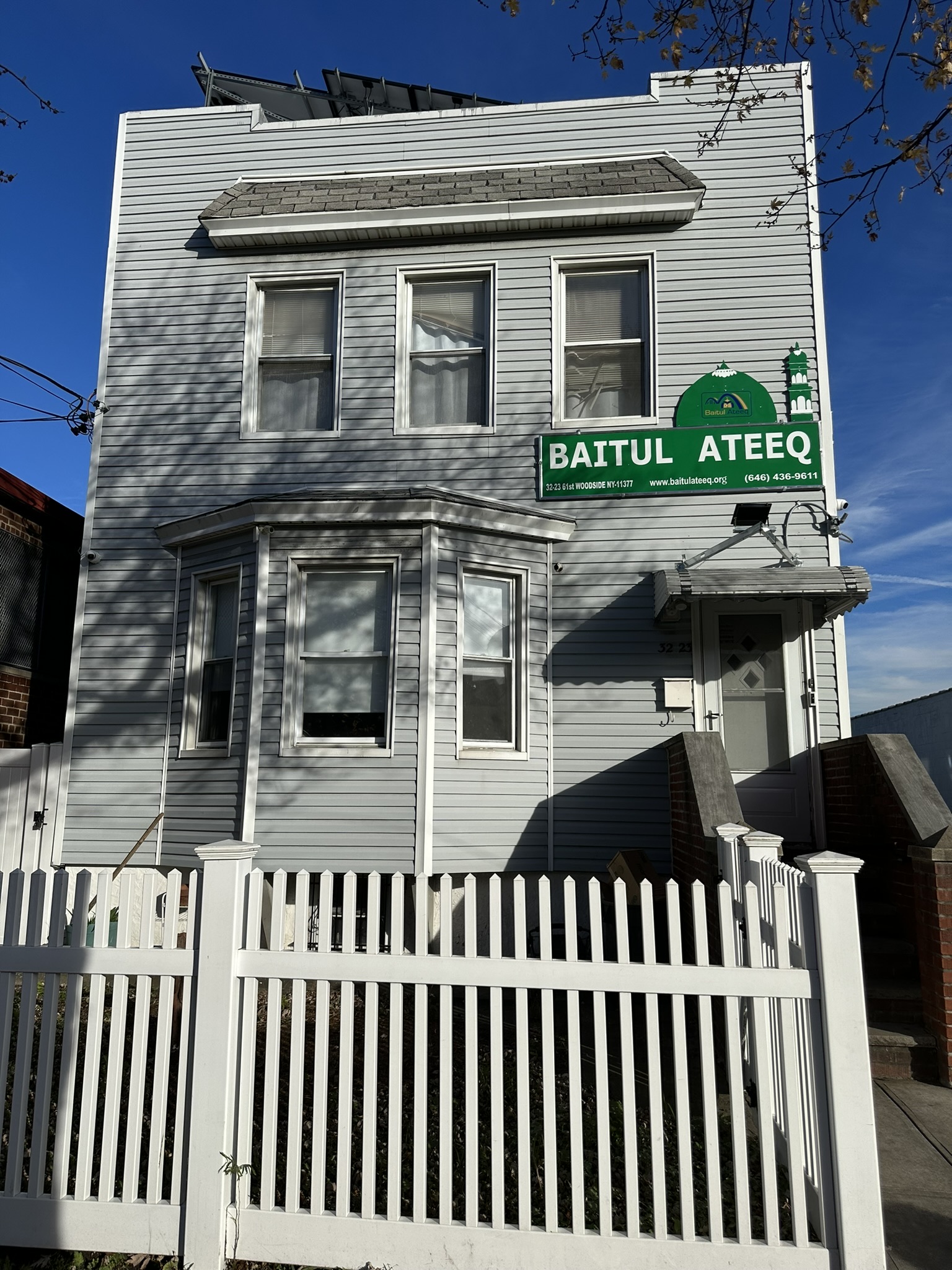 Photo of Baitul Ateeq Masjid