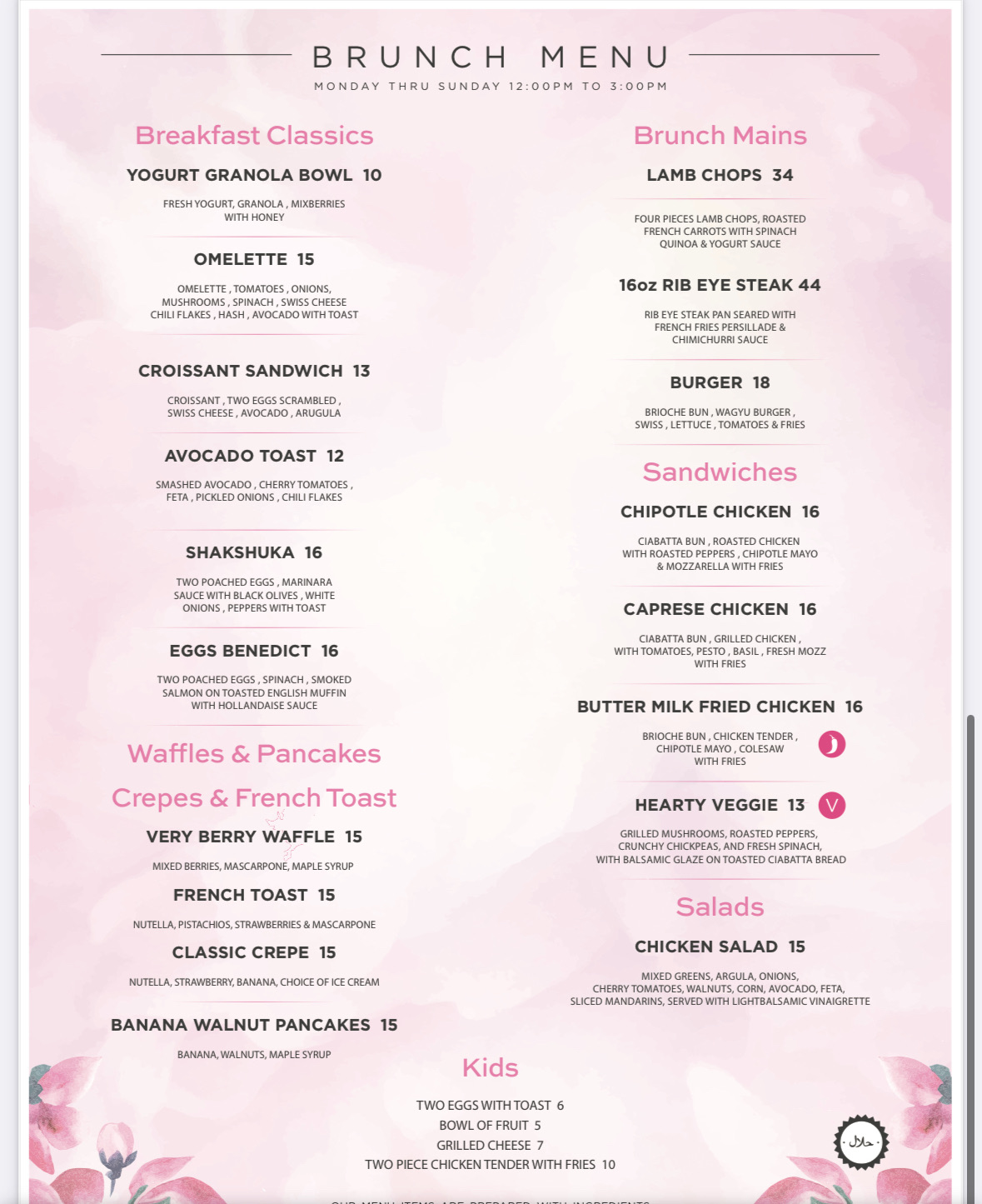 Photo of Pink Pistachio Café