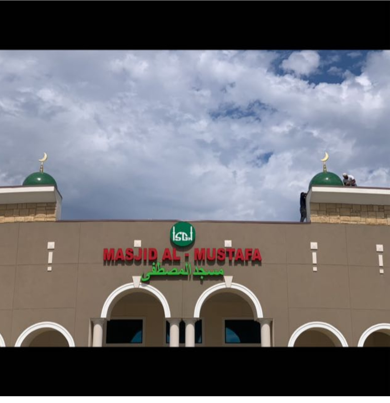 Photo of ISGH Masjid Al-Mustafa
