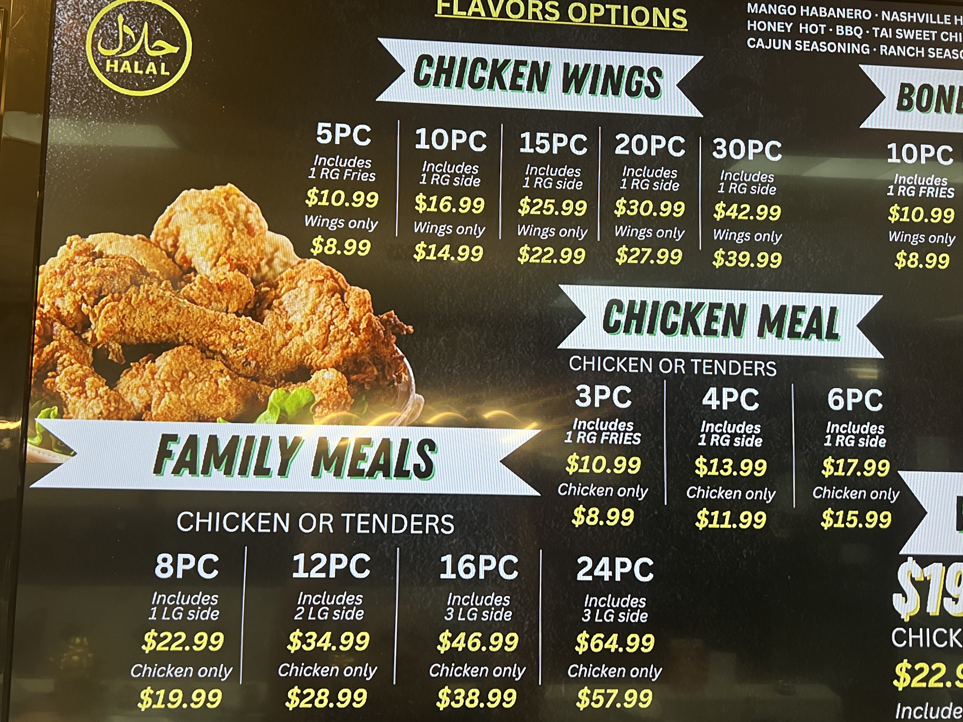 Photo of Crispy Chicken Kitchen