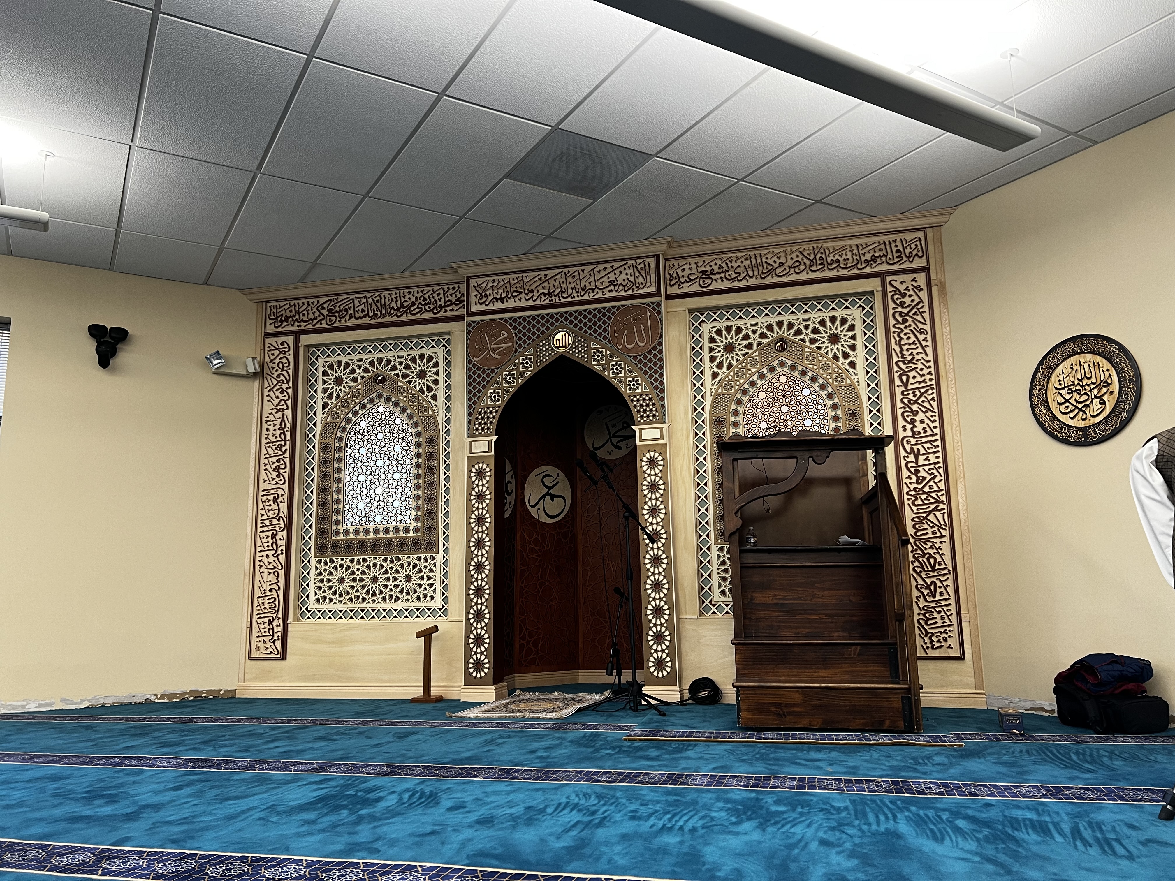 Photo of Masjid An Nur