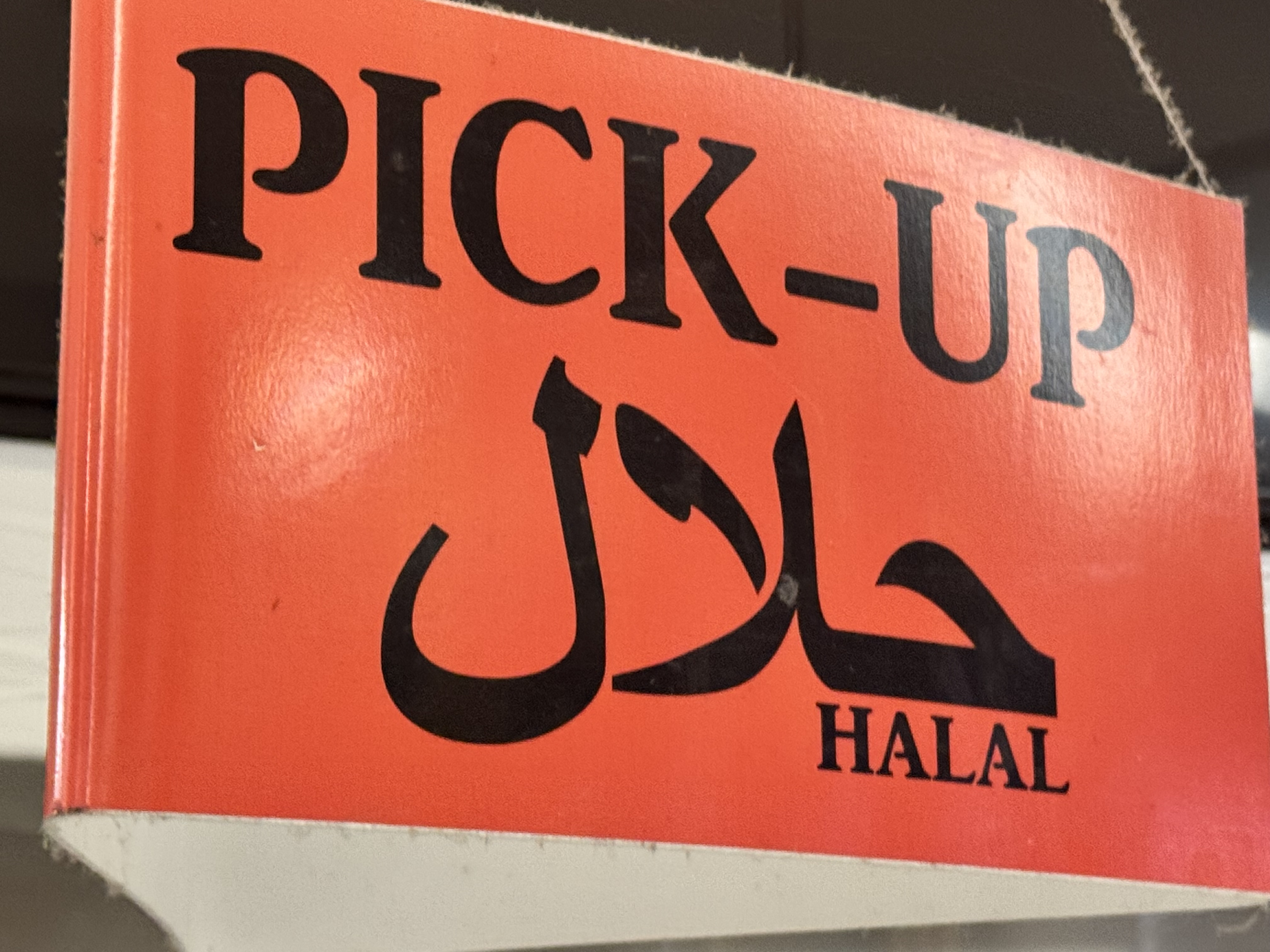 Photo of Grill Kabob