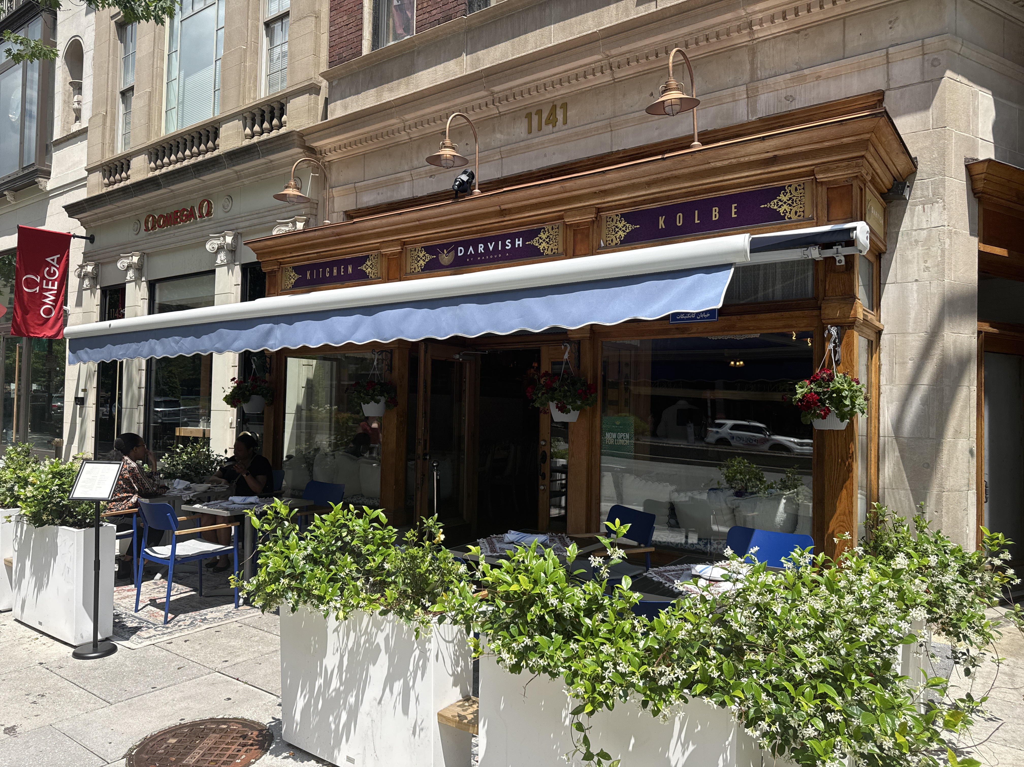 Photo of Darvish Kitchen