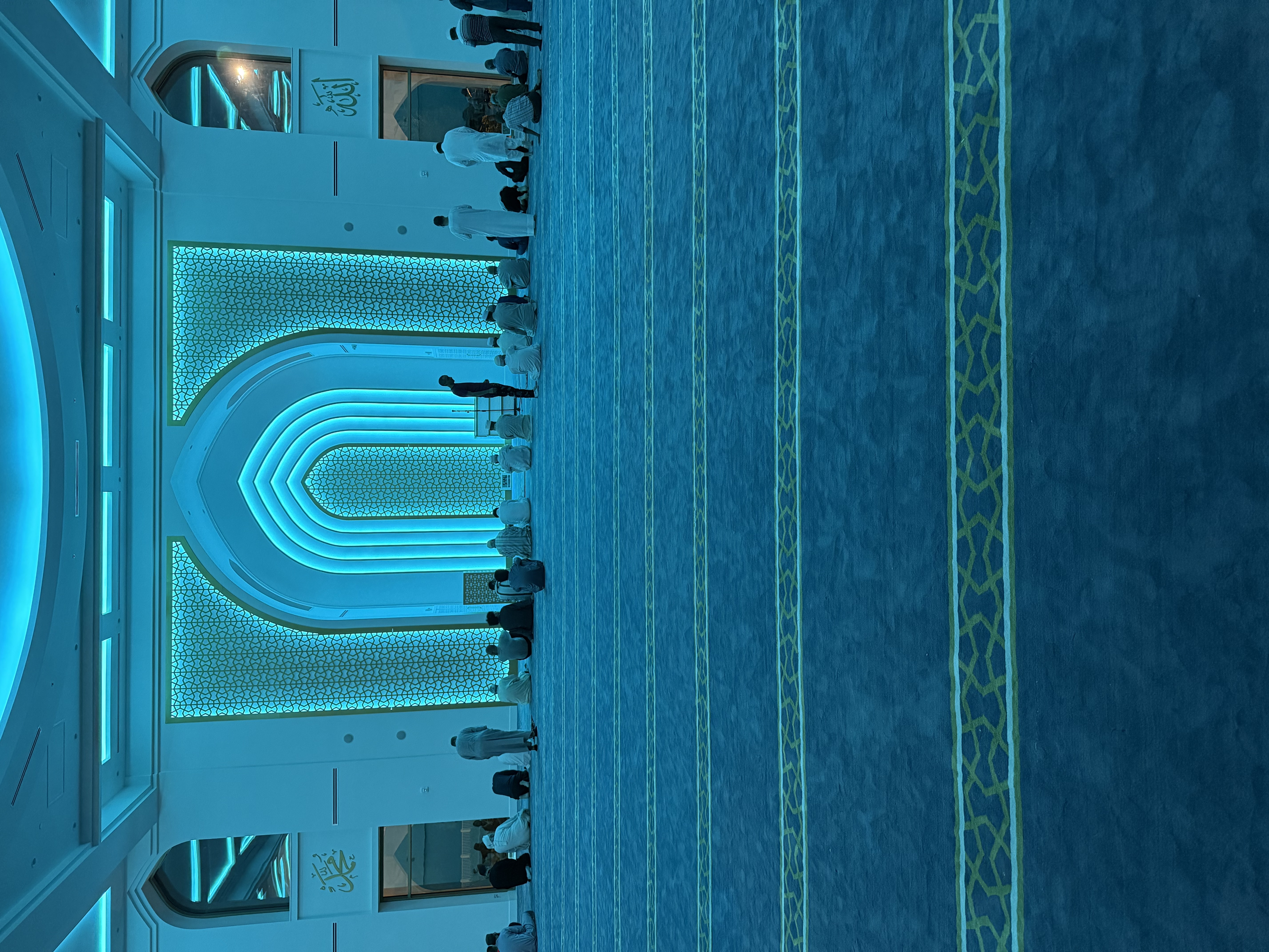 Photo of Islamic Center of Orlando