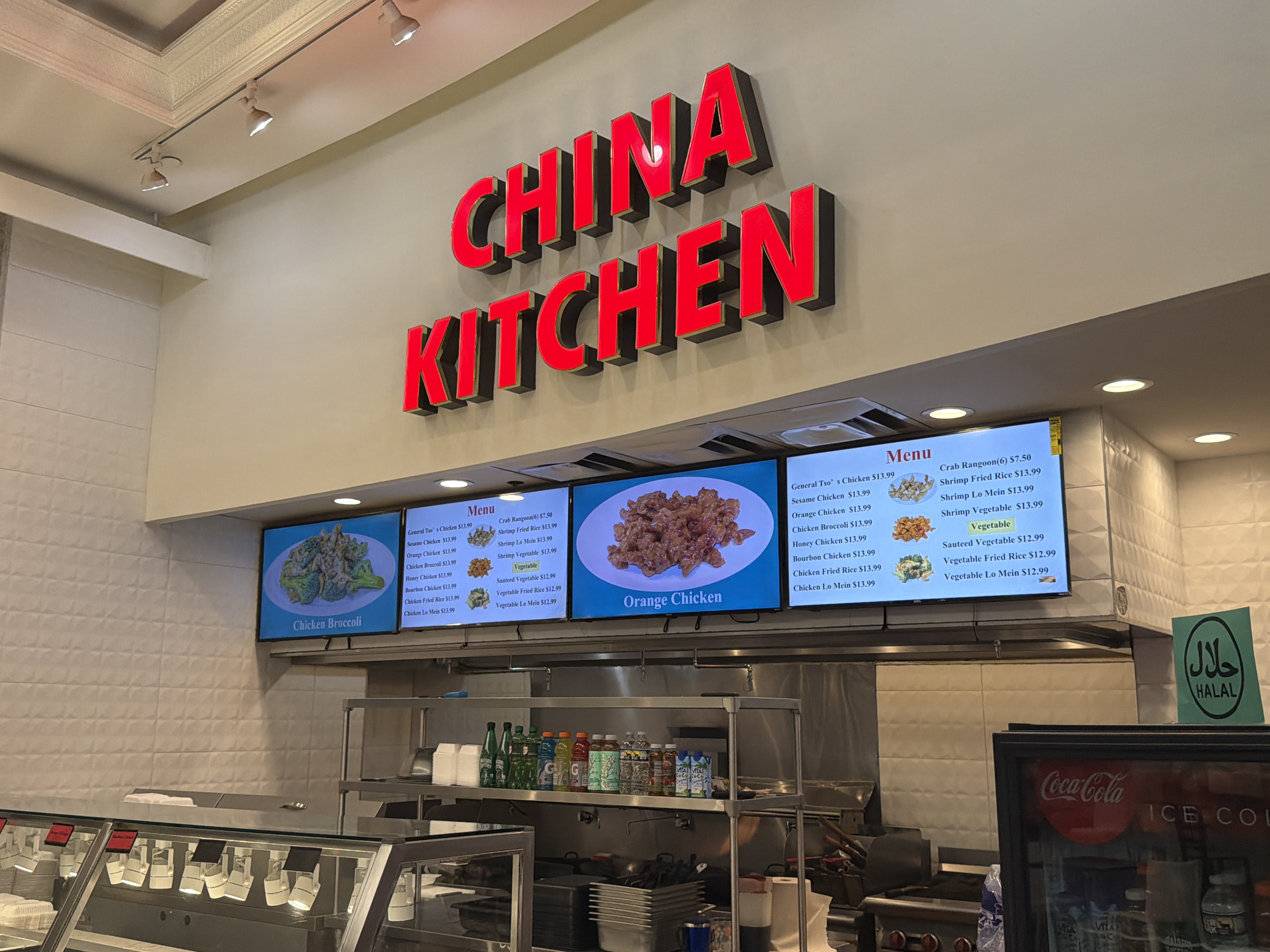 Photo of China Kitchen