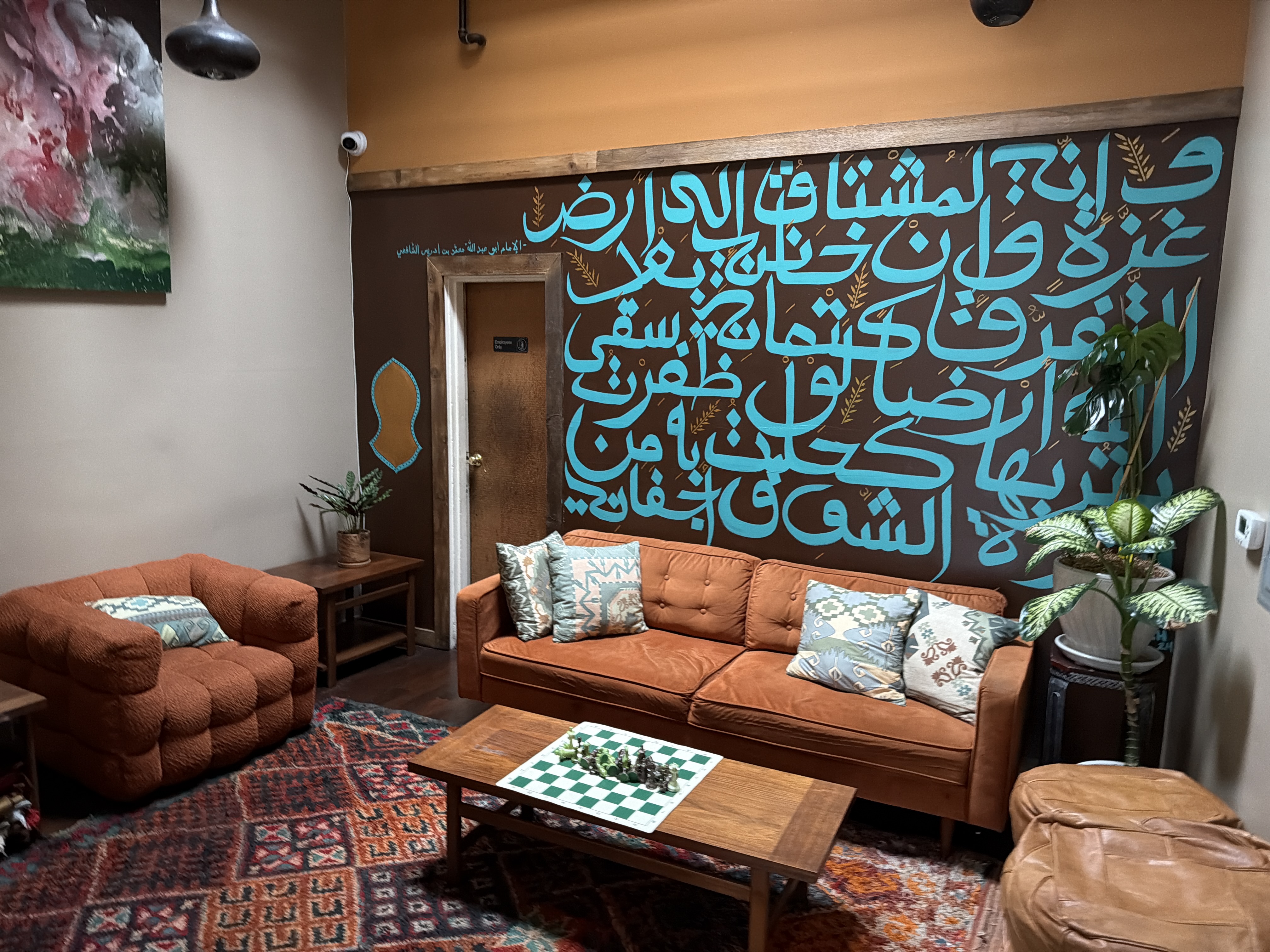 Photo of Jerusalem Coffee House