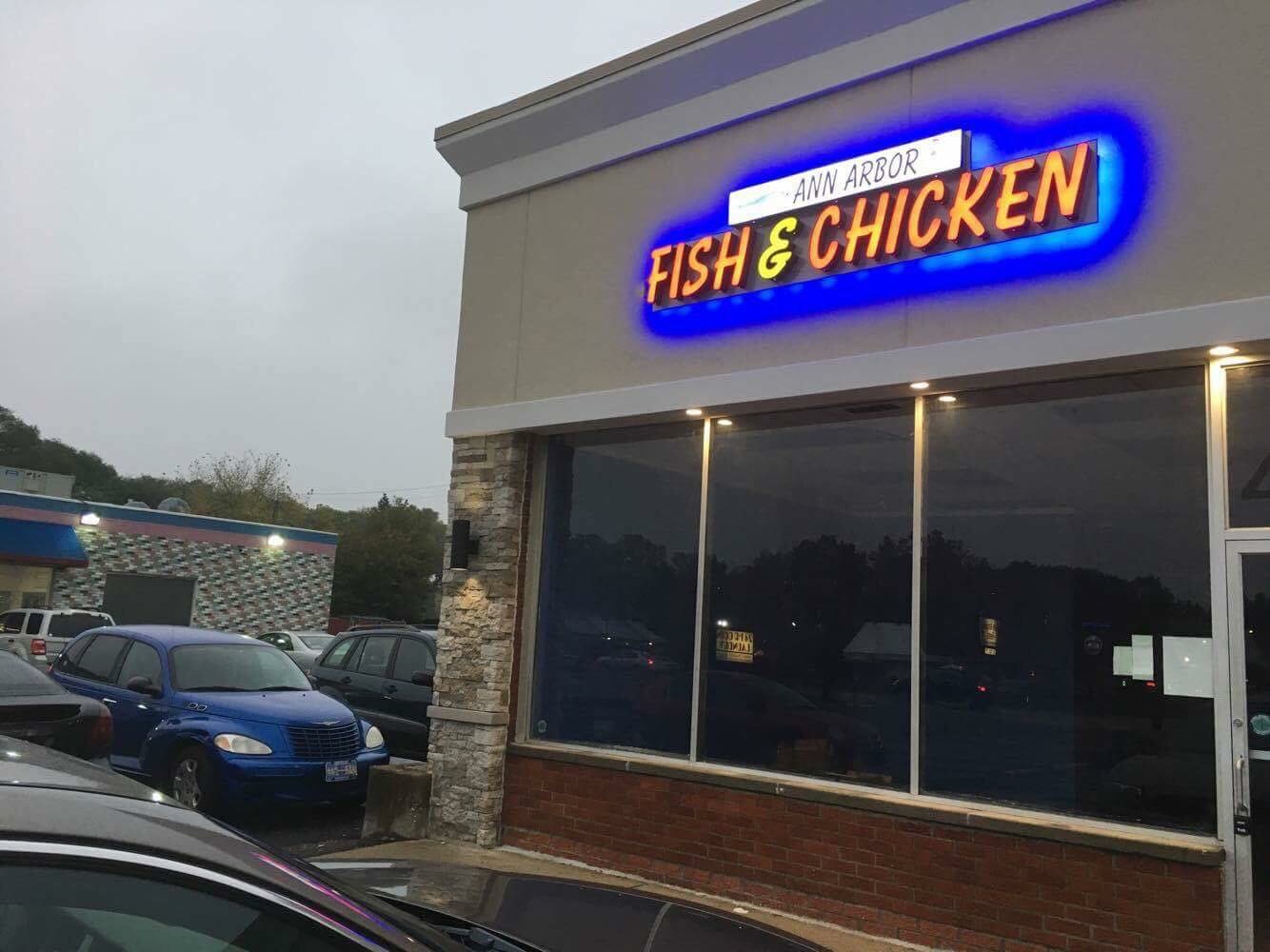 Photo of Ann Arbor Fish & Chicken
